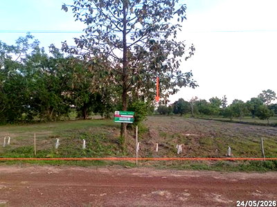 ที่ดินว่างเปล่า 6306 ตร.วา เดชอุดม อุบลราชธานี 1.9M