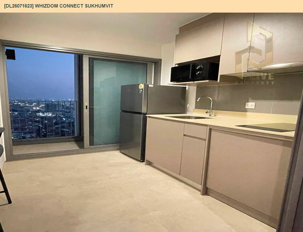 รูป DL26071623 ให้เช่าคอนโด วิสซ์ดอม คอนเนค สุขุมวิท (Whizdom Connect Sukhumvit) ใกล้ BTS ปุณณวิธี พร้อมเข้าอยู่ โทรด่วน 0653619502 LineID @952jdxxk - รูปที่ 4/6