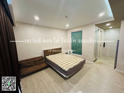 รูปภาพ 🏖️ Seven Seas Condo Resort Jomtien For Rent
