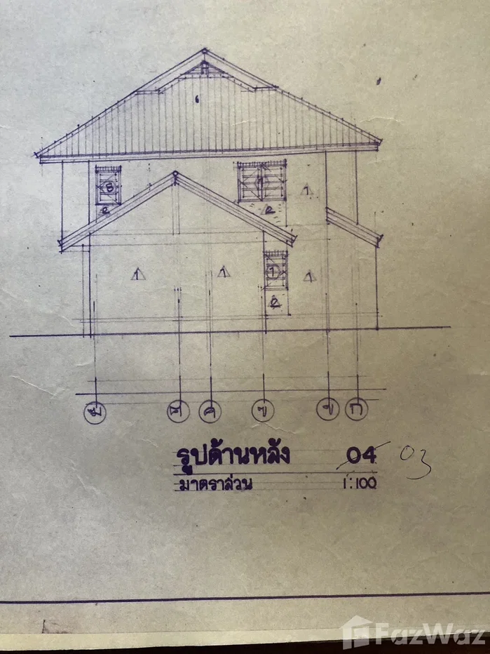 รูป ขาย บ้านเดี่ยว 5 ห้องนอน ใน จันทรเกษม, กรุงเทพมหานคร 6013109 - รูปที่ 22/39