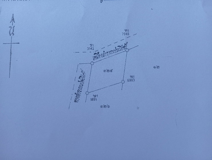 รูป บ้านเดี่ยว บ้านนันทาราม อ.เมือง จ.แพร่ ต.แม่ยม - รูปที่ 6/6