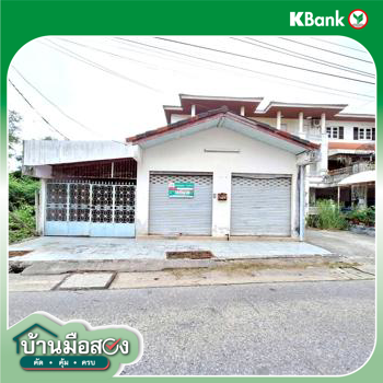 รูป ทาวน์เฮ้าส์ 60.1 ตร.วา เมืองสงขลา สงขลา 5.9M - รูปที่ 26/28