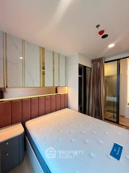 picture 1-BR Condo For Sale Chewathai Kaset-Nawamin, 16th Floor (ID 3147470) - 4/16
