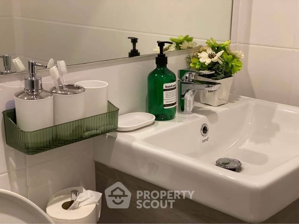 picture 1-BR Condo At KnightsBridge Collage Ramkhamhaeng, Ramkhamhaeng (ID 2203944) - 16/16