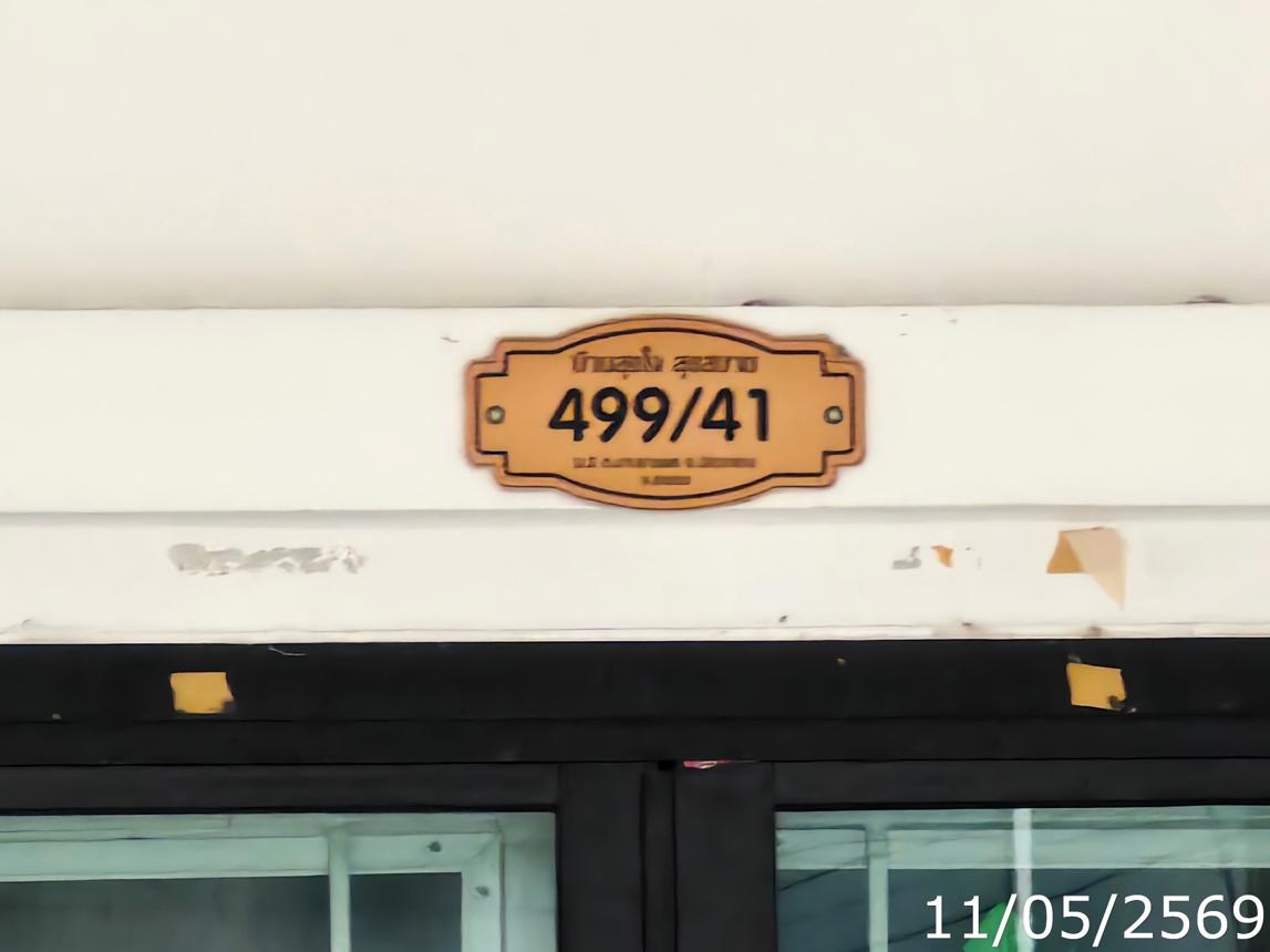 picture TOWN HOUSE 21 Sq.w. Pluak Daeng Rayong for 1.4M - 8/12