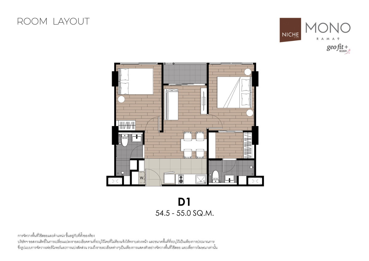 picture ðĄ Condo for rent: NICHE MONO Rama 9, 26,500 THB/month. - 12/12