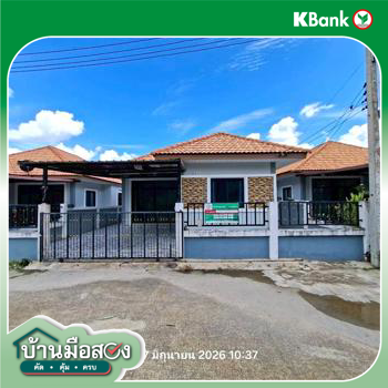 รูป บ้านเดี่ยว 42.5 ตร.วา ปลวกแดง ระยอง 1.9M - รูปที่ 24/26