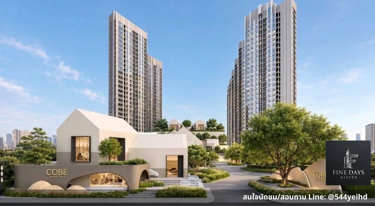 รูป 🏡 ปล่อยเช่าคอนโด COBE Ratchada - Rama 9 ใกล้ MRT ศูนย์วัฒนธรรม - รูปที่ 1/8