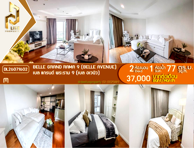 Condos for rent : DL26071602 Condo for rent, Belle Grand Rama 9 (Belle Avenue) near MRT Phra Ram 9, ready to move in, call urgently 0638692663 LineID @952jdxxk