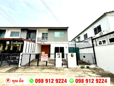 ขายทาวน์โฮม : ขาย ทาวน์เฮ้าส์ หลังริม หมู่บ้านพฤกษา 112 สถานีรถไฟฟ้าคลองบางไผ่-บางใหญ่ 