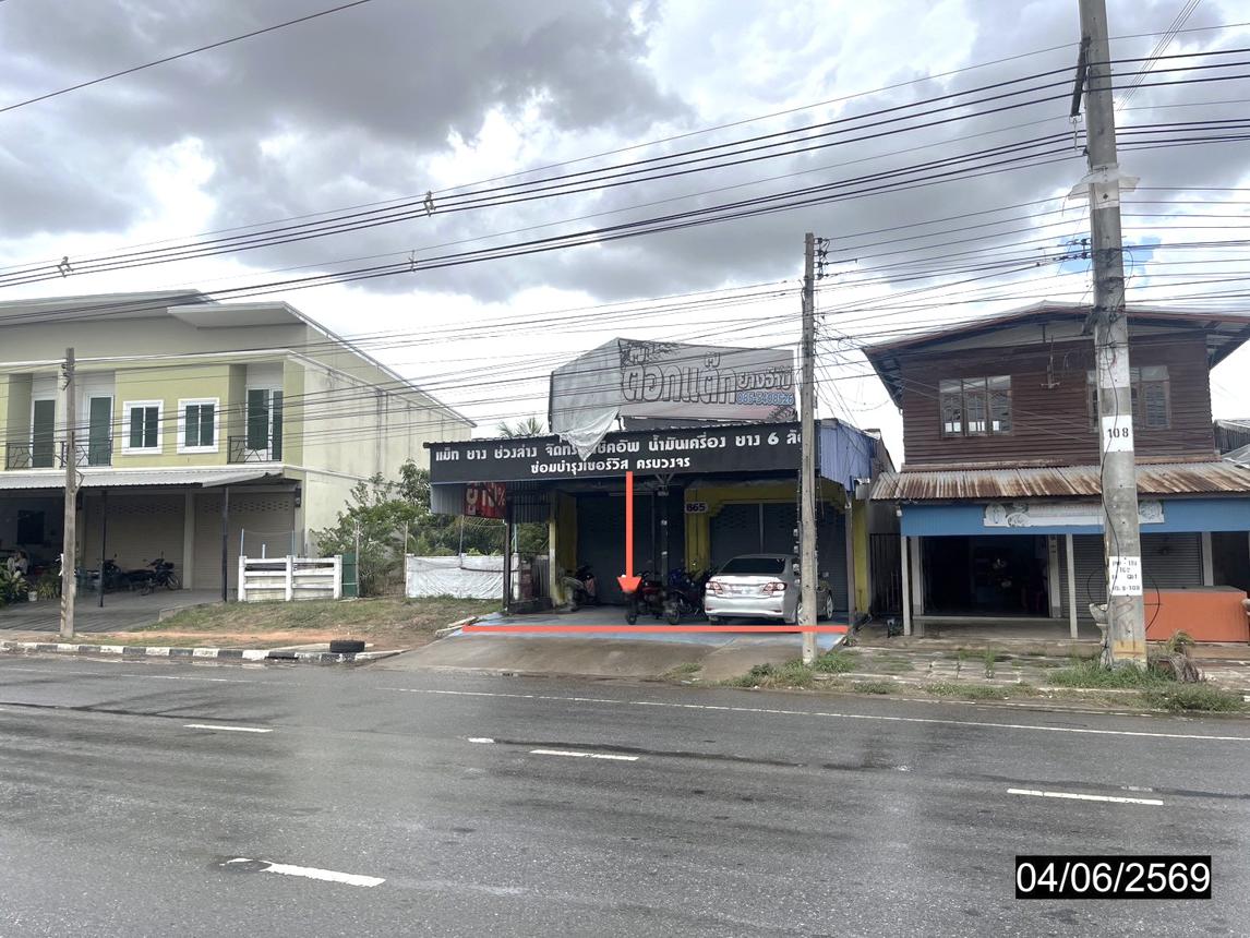 รูป บ้านเดี่ยว 60 ตร.วา พยัคฆภูมิพิสัย มหาสารคาม 5.3M - รูปที่ 14/26