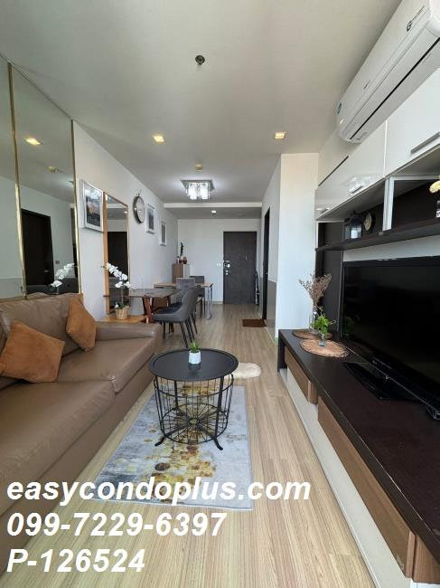 picture 🏷️ P-126524 | Sky Walk Condominium Near BTS Phra Khanong 32,000 THB | Line ID: @easycondoplus | 099-229-6397 - 4/8