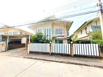 Houses for sale Central Plaza Bang Na : 📌 For Sell House PRUKSAPURI CHANBUA BANGNA-TRAD KM.5 2-story 4 bedroom 4 bathroom
