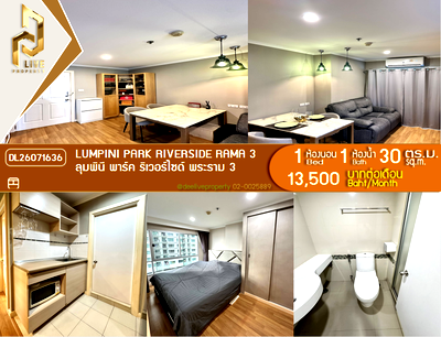 Condos for rent : DL26071636 Condo for rent, Lumpini Park Riverside Rama 3 near BRT วัดดอกไม้, ready to move in, call urgently 0653619502 LineID @952jdxxk