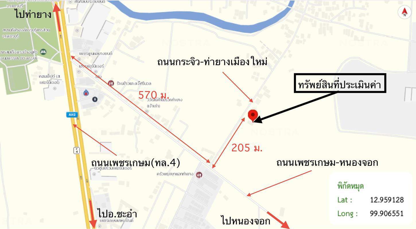 picture HOME 126 Sq.w. Tha Yang Petchburi for 1.6M - 42/42