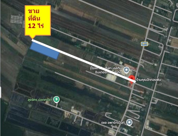 picture Land For Sale 12Rai nonthaburi Sainoi - 2/3