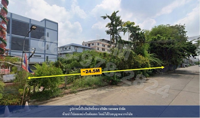 รูป ขายที่ดิน สาธุประดิษฐ์ 49 ทำเลเชื่อมพระราม 3 หน้ากว้าง 24.5 เมตร เหมาะสำนักงานใหญ่ คลินิก คาเฟ่ และธุรกิจยุคใหม่ - รูปที่ 5/7
