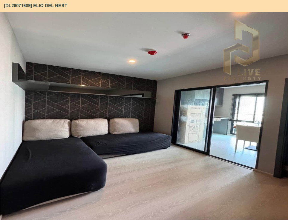 รูป DL26071609 ให้เช่าคอนโด เอลลิโอ เดล เนสท์ (Elio Del Nest) ใกล้ BTS อุดมสุข พร้อมเข้าอยู่ โทรด่วน 0653619502 LineID @952jdxxk - รูปที่ 3/7