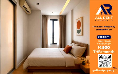 Condos for rent : 🔥 The Excel Hideaway Sukhumvit 50: Beautiful 1-bedroom unit on the 6th floor, near BTS On Nut. Only 14,500 THB/month! Ready to move in! 🏙️🚆