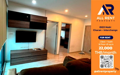 Condos for rent : 🔥 IDEO Mobi Charan - Interchange, large 2-bedroom unit on the 18th floor, near MRT Bang Khun Non, only 22,000 THB/month, ready to move in! 🚆🏙️
