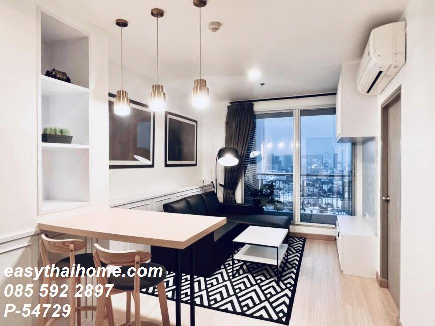 รูป P-54729 📢 ขายคอนโดในโครงการ | ไลฟ์ แอด ลาดพร้าว 18 โซนลาดพร้าว ไซต์ 1 นอน 1 น้ำ ใกล้ MRT ลาดพร้าว Line: @easythaihome 085-592-2897 - รูปที่ 3/6