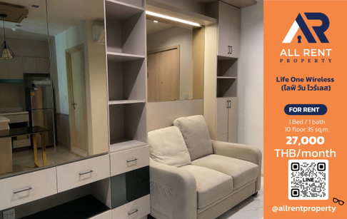 🔥 Life One Wireless, beautiful 1-bedroom unit on the 10th floor, near BTS Ploenchit-Chidlom, only 27,000 THB/month. Ready to move in! 🏙️✨
