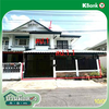 listing thumbnail image 11