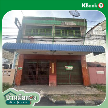รูป อาคารพาณิชย์ 44.4 ตร.วา เมืองอุบลราชธานี อุบลราชธานี 7M - รูปที่ 30/32