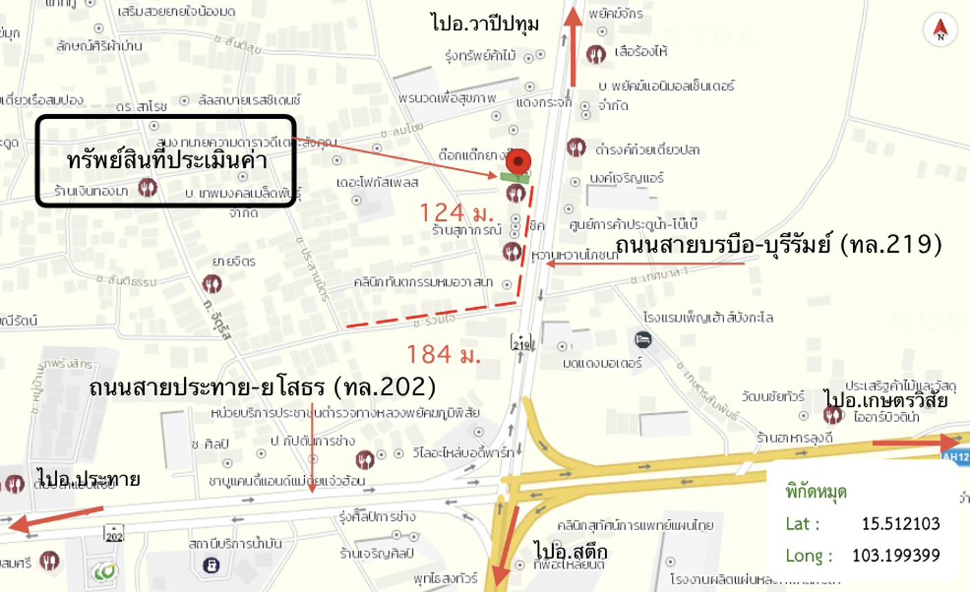 รูป บ้านเดี่ยว 60 ตร.วา พยัคฆภูมิพิสัย มหาสารคาม 5.3M - รูปที่ 26/26