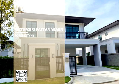 Houses for rent Prawet : Detached house for rent ✨ Setthasiri Pattanakarn ✨ 3 bedrooms, 3 bathrooms; fully furnished and equipped with electrical appliances.