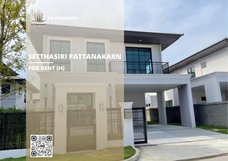 รูปภาพ Detached house for rent ✨ Setthasiri Pattanakarn ✨ 3 bedrooms, 3 bathrooms; fully furnished and equipped with electrical appliances.