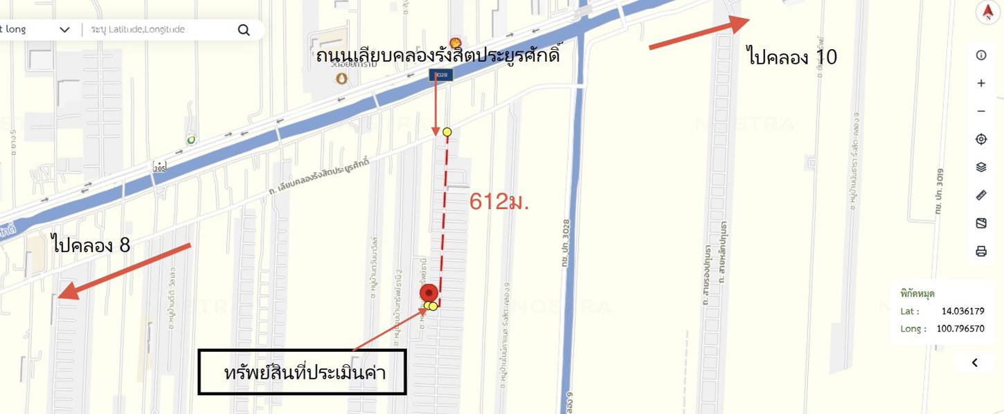 picture TOWN HOUSE 24 Sq.w. Thanyaburi Pathumthani for 1.2M - 13/14