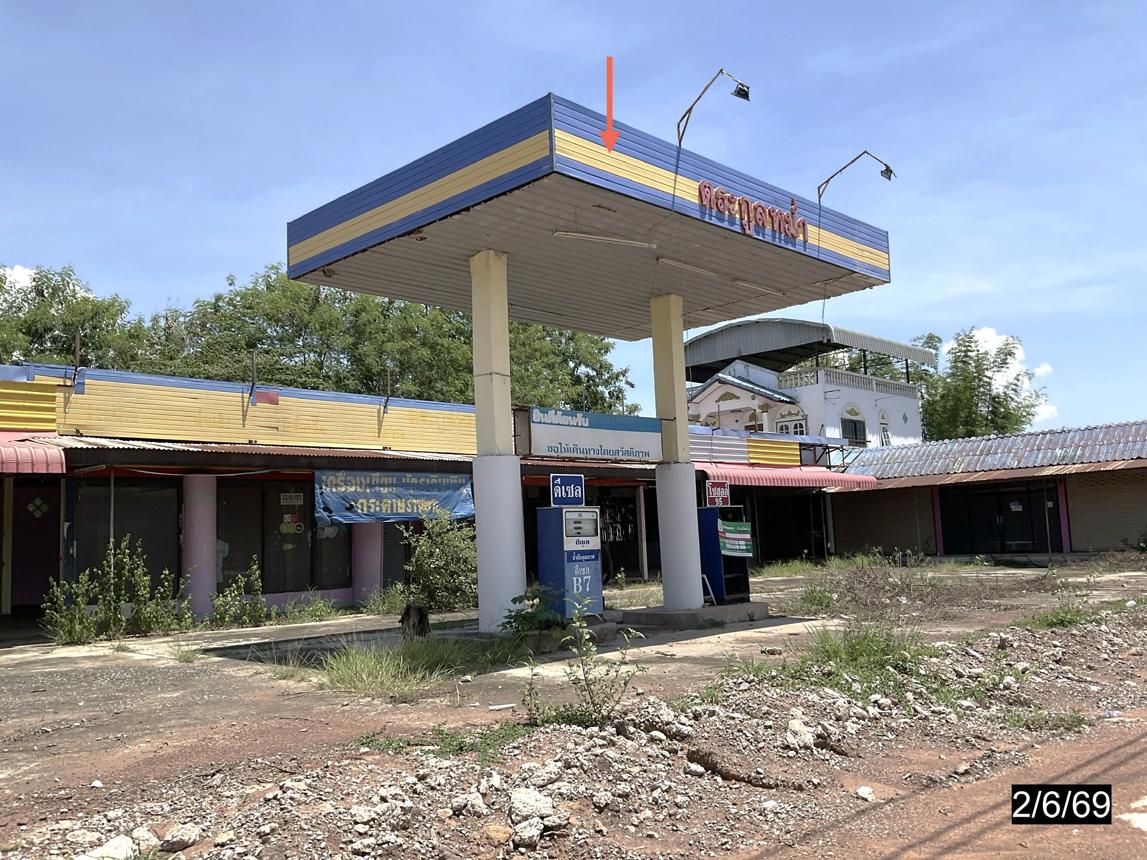 รูป บ้านเดี่ยว 399 ตร.วา เกษตรสมบูรณ์ ชัยภูมิ 5.5M - รูปที่ 36/42