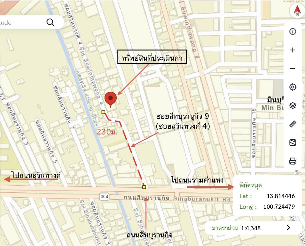 picture CONDO 34.46 Sq.m. Min Buri Bangkok for 690,000 - 19/20