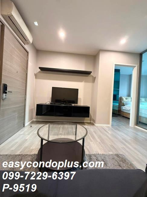 รูป 🏷️ P-9519 | The Room Sukhumvit 69 : เดอะ รูม สุขุมวิท 69 เรียบหรู ใกล้ BTS พระโขนง 23,000 บ. | Line ID: @easycondoplus | 099-229-6397 - รูปที่ 5/7