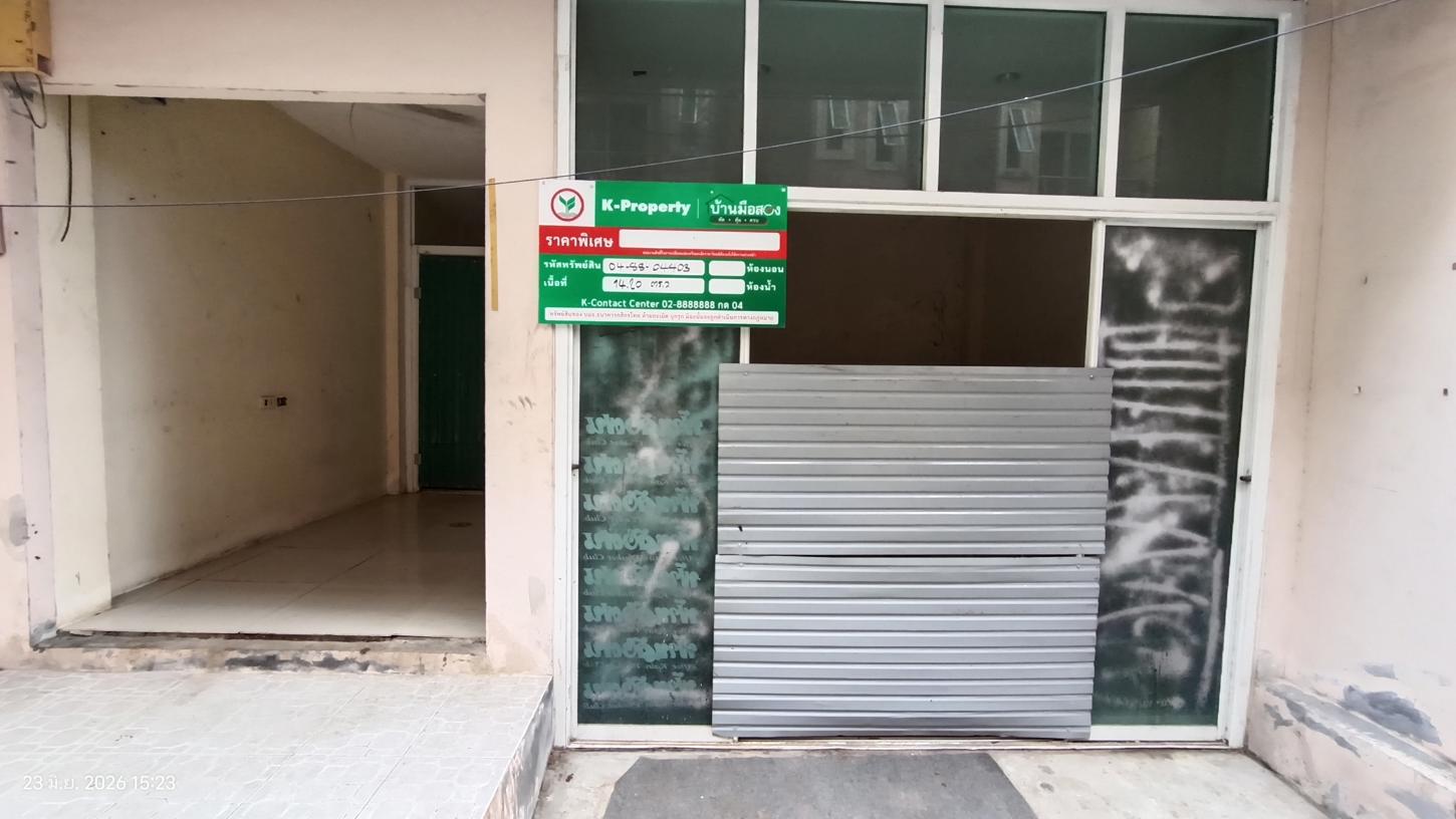รูป อาคารพาณิชย์ 14.2 ตร.วา ทรัพย์แสนล้าน 3 กะทู้ ภูเก็ต 7.2M - รูปที่ 18/36