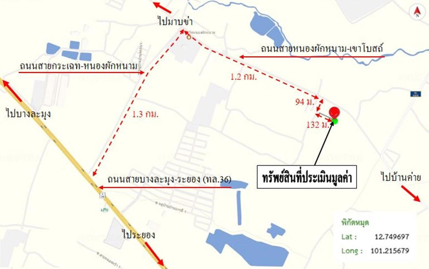 picture TOWN HOUSE 50.7 Sq.w. Nikhom Pattana Rayong for 2.4M - 23/24