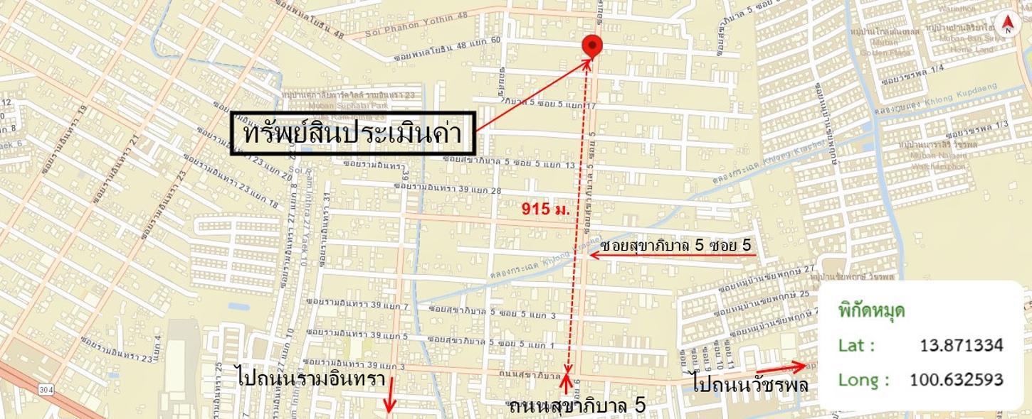 รูป ทาวน์เฮ้าส์ 18 ตร.วา เขตบางเขน กรุงเทพมหานคร 4.5M - รูปที่ 32/32