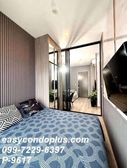 รูป 🏷️ P-9617 | Knightsbridge Prime Onnut : ไนท์บริดจ์ ไพร์ม อ่อนนุช แต่งคุมโทน ใกล้ BTS อ่อนนุช 20,000 บ. | Line ID: @easycondoplus | 099-229-6397 - รูปที่ 2/7