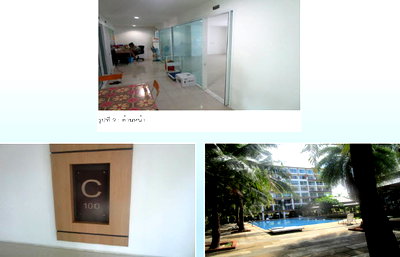 ขายคอนโด : 🔥ขาย บางเสร่ เลค แอนด์ รีสอร์ท (Bangsaray Lake & Resort)