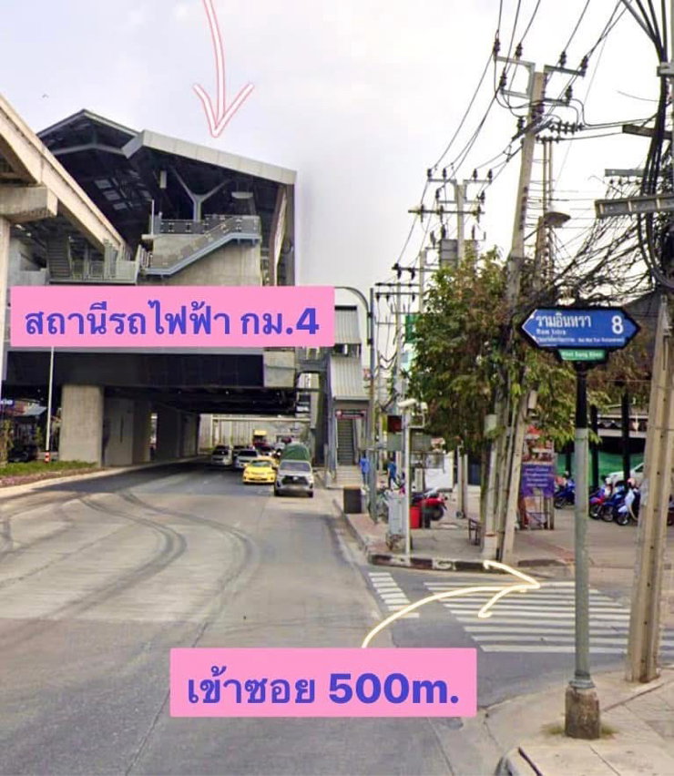 รูป ให้เช่า โฮมออฟฟิต ที่พักอาศัย 3ชั้น ใกล้รถไฟฟ้า500m. ซ.รามอินทรา8 - รูปที่ 11/12