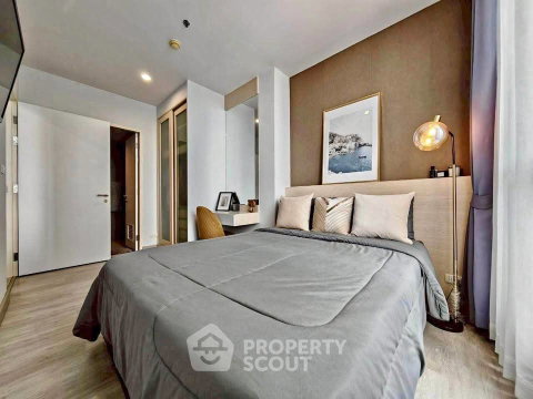 High-Floor 1-BR Condo At Up Ekamai, 25th Floor Near ARL Ramkhamhaeng (ID 3146855)