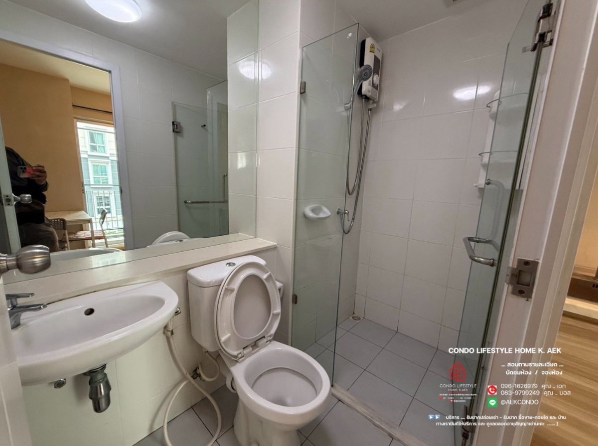 รูป ▶️ ปล่อยเช่าคอนโด : Plum Condo Chaengwattana Station Phase 2 (พลัม คอนโด แจ้งวัฒนะ สเตชั่น เฟส 2) 🔷🔹 ห้องว่างพร้อมอยู่ 8 กันยายน - ครับ - รูปที่ 9/9