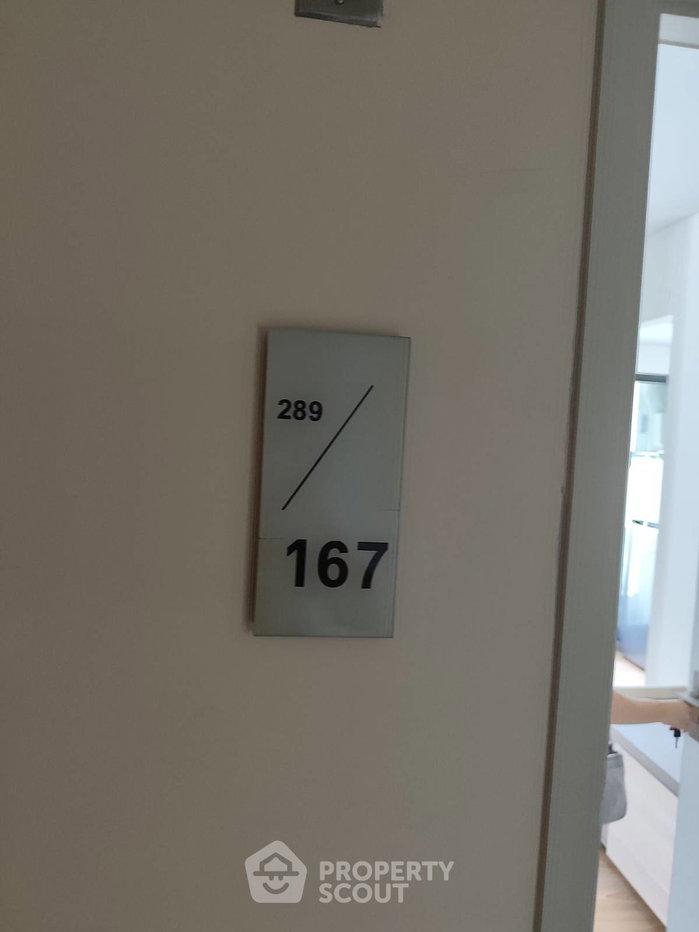 รูป คอนโด 1 ห้องนอน ขาย ที่ ยูนิโอ สุขุมวิท 72 ชั้น 8 ใกล้ BTS แบริ่ง (ID 3147690) - รูปที่ 5/6