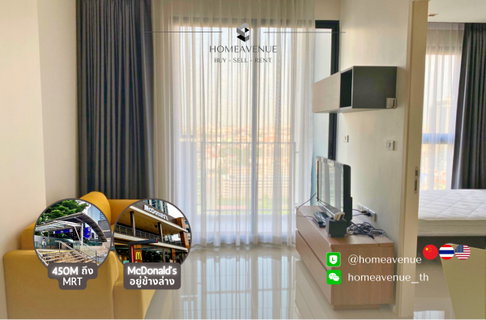 ✨ 1Bed 🚇 ใกล้MRT สุทธิสาร💥📲 Line: @homeavenue ⭐HA-2018