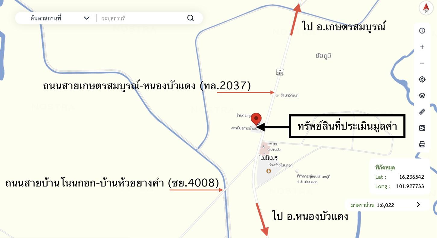 รูป บ้านเดี่ยว 399 ตร.วา เกษตรสมบูรณ์ ชัยภูมิ 5.5M - รูปที่ 41/42