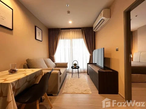 1 Bedroom Condo for sale at Life Asoke Hype  6637868