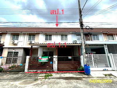ทาวน์เฮ้าส์ 18.1 ตร.วา บ้านพฤกษา 64/1 คลองหลวง ปทุมธานี 1.6M