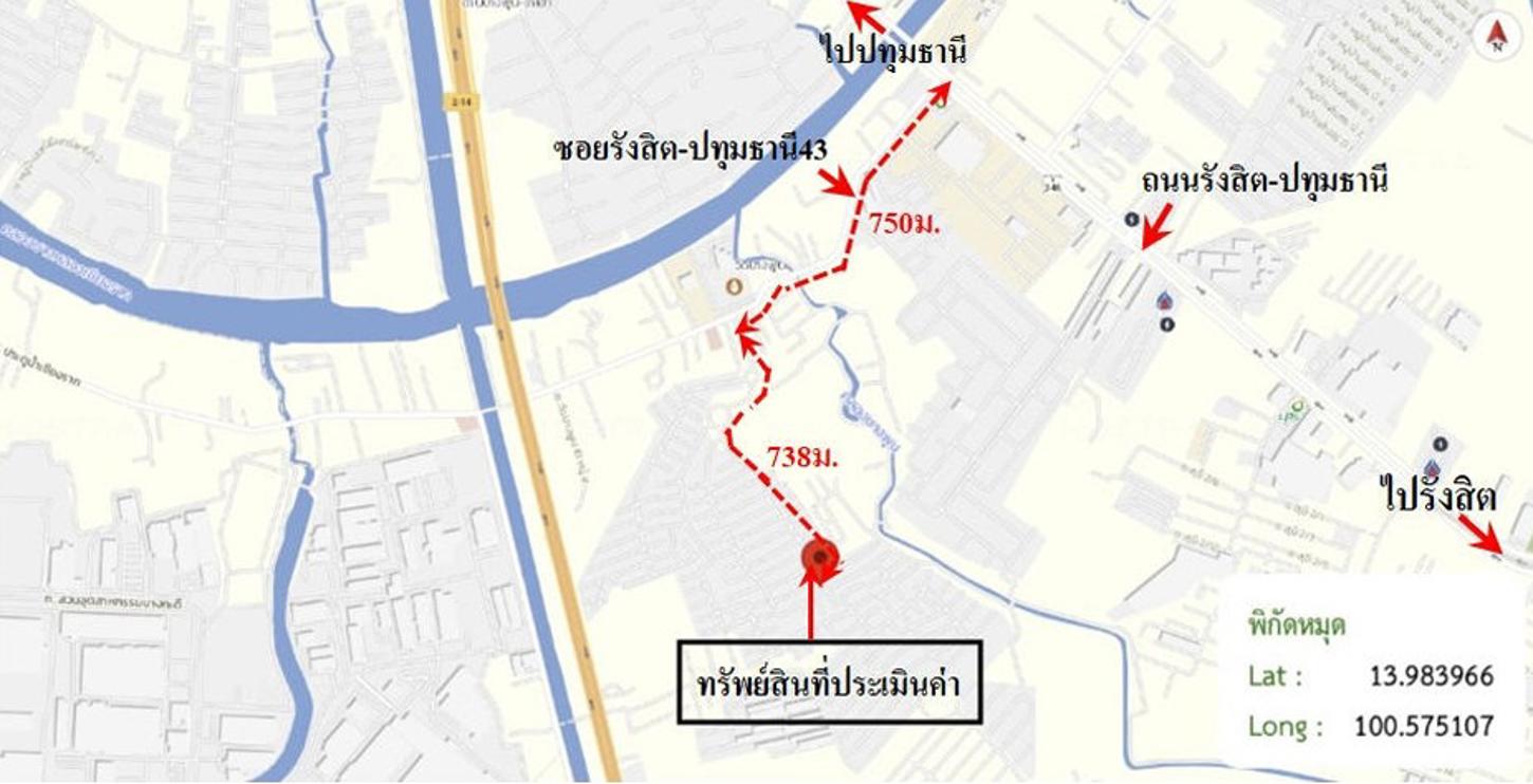รูป ทาวน์เฮ้าส์ 17.5 ตร.วา บ้านพฤกษา111(รังสิต-บางพูน2) เมืองปทุมธานี ปทุมธานี 1.7M - รูปที่ 16/16