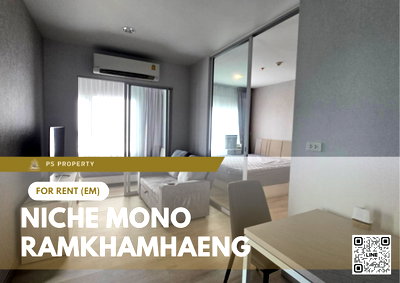 Condos for rent : For rent 📍 Niche Mono Ramkhamhaeng 📍 Complete furniture and electrical appliances. Near the mall